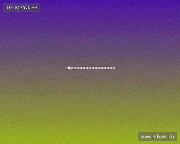 24h在线体育直播免费观看平台高清流畅赛事随时看全球热门比赛精彩