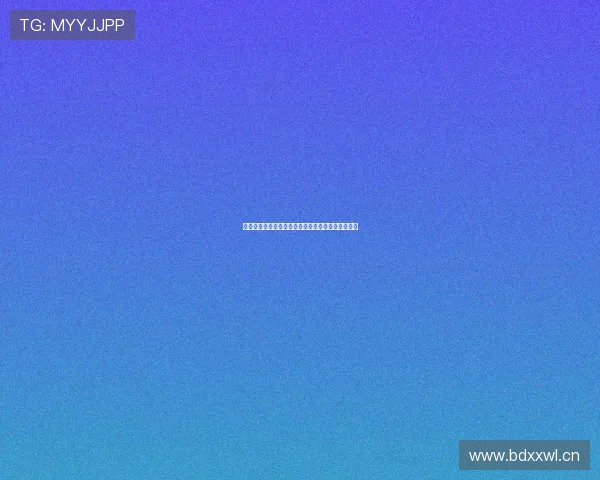 抓饭直播苹果用户无法下载解决方法及常见问题解析 抓饭直播苹果用户无法下载解决方法及常见问题解析